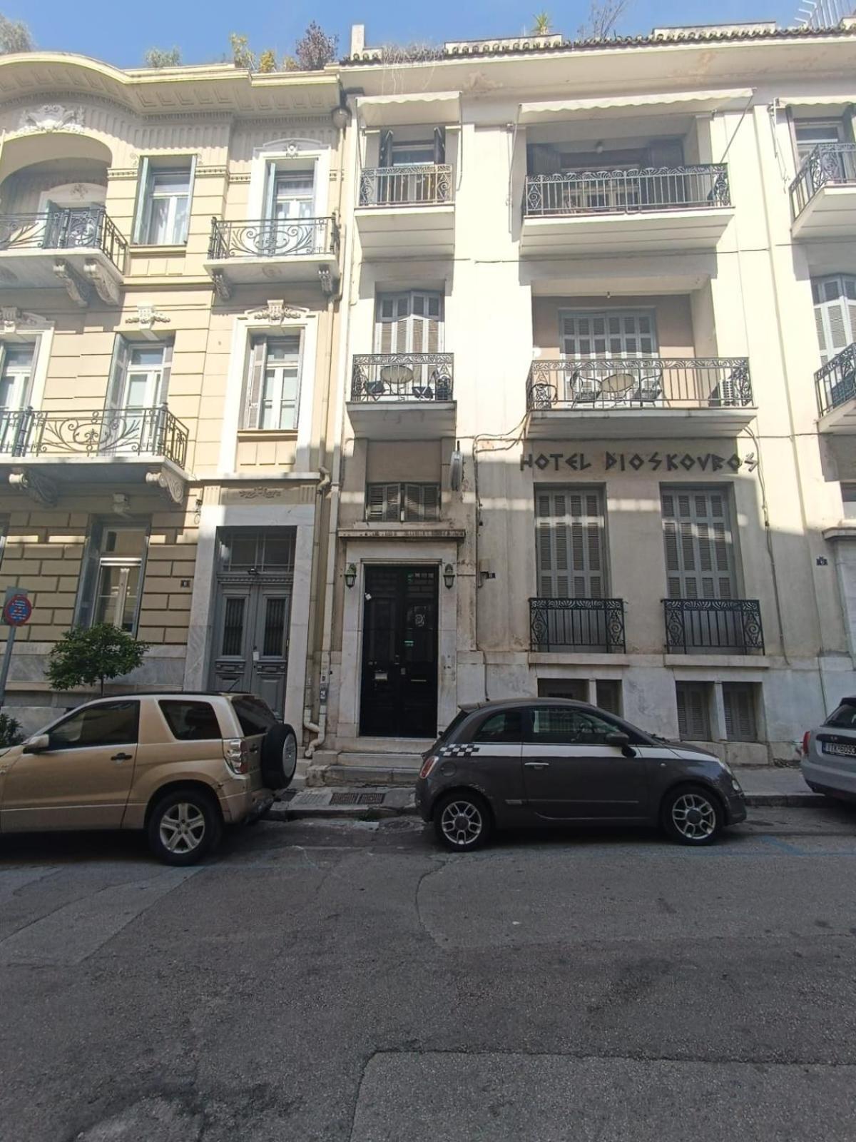 Dioskouros Hostel Athens Luaran gambar